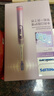 飛利浦（PHILIPS）【肖戰同款】電動(dòng)牙刷鉆石7系護齦刷 生日禮物 成人情侶款送男生/女友 HX3792/02鍛光粉 國家補貼 曬單實(shí)拍圖