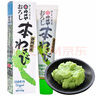 伊豆山葵屋日本進(jìn)口芥末醬 靜岡縣產(chǎn)山葵醬芥末調味醬42g青芥辣壽司刺身蘸料 靜岡芥末調味醬42g（偏淡） 曬單實(shí)拍圖