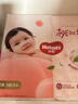 好奇（Huggies）鉑金裝小桃褲紙尿褲NB84片(5kg以下)尿不濕【透爽散熱】 曬單實(shí)拍圖