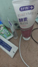舒客美白酵素牙膏去黃去牙漬清新減輕口臭含氟防蛀3支360g新舊隨機發(fā) 曬單實(shí)拍圖