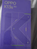 OPPO K13s 8GB+256GB 聚能藍 強悍更流暢 第三代驍龍7 抗摔耐磨 防水防塵 游戲千元新款手機 國家補貼 曬單實(shí)拍圖