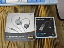 iKF 夜祭【加長(cháng)帶麥版】有線(xiàn)入耳式游戲電竟耳機FPS電競專(zhuān)屬HiFi音質(zhì)3.5mm高清麥無(wú)畏契約三角洲  曬單實(shí)拍圖