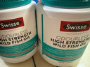 swisse深海魚(yú)油魚(yú)肝油中老年降血脂血壓Omega-3歐米伽DHA補腦提記憶 【進(jìn)階養護 90%人推薦400?！眶~(yú)油1500mg 曬單實(shí)拍圖