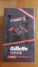 吉列Gillette鋒隱致順5層剃須刀1刀架5刀頭禮盒裝原裝進(jìn)口美國旅行便攜款贈送瀝水底座 曬單實(shí)拍圖