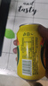 廣氏無酒精菠蘿啤飲料果啤麥芽汁菠蘿味汽水330ml*24罐 曬單實(shí)拍圖