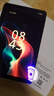 BNCF智玩BPadMini /Ultra平板電腦2025新款8寸小平板WiFi全網(wǎng)通游戲娛樂(lè )辦公學(xué)習二合一安卓通話(huà)小平板 驍龍旗艦款 20G+256G插卡全網(wǎng)通 曬單實(shí)拍圖