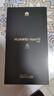 HUAWEI Mate 70 12GB+512GB曜石黑鴻蒙AI 紅楓原色影像 超可靠玄武架構華為鴻蒙智能手機 曬單實(shí)拍圖