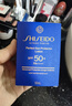 資生堂藍胖子防曬霜50ml SPF50+防曬護膚品化妝品女生日禮物雙11 曬單實(shí)拍圖