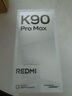 小米（MI）REDMI K90 Pro Max 6.9英寸手機 紅米k90promax 5000萬(wàn)像素5X潛望長(cháng)焦 Bose聯(lián)合調音2.1立體聲系統 流金白 16GB+1TB 曬單實(shí)拍圖