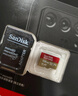 閃迪（SanDisk）128GB TF(MicroSD)內存卡 4K極速金卡A2 V30 U3行車(chē)記錄儀 運動(dòng)相機無(wú)人機 監控存儲卡 讀190MB/s 曬單實(shí)拍圖