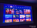極米Z6X Pro 三色激光旗艦版 1100CVIA 投影儀家用 輕薄投影機高清 一體式云臺 2年質(zhì)保 國家補貼20% 曬單實(shí)拍圖