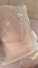有棵樹(shù)睡衣冬季女士珊瑚絨家居服套裝加厚保暖長(cháng)袖秋季 初戀粉 L 曬單實(shí)拍圖