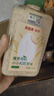 貝因美（Beingmate）愛加12-36月幼兒奶粉大罐3段800g 免疫成長奶粉含乳鐵蛋白 曬單實拍圖