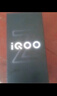 vivo iQOO Z10 Turbo 12GB+256GB 云海白 天璣8400滿(mǎn)血版 7620mAh超薄藍海電池  手機 國家補貼 曬單實(shí)拍圖