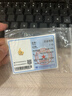世紀緣珠寶古法黃金吊墜女999足金三花萌馬琺瑯點(diǎn)睛吊墜送女友禮物 3.8g三花萌馬吊墜【綠】 曬單實(shí)拍圖