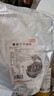 盛源來(lái) 醬茄子干辣椒1斤 250g*2袋 東北延邊朝鮮下飯菜 泡菜咸菜醬菜 曬單實(shí)拍圖