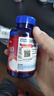 普麗普萊輔酶Q10軟膠囊100mg240粒保護心臟上班族初保養 美國進(jìn)口 曬單實(shí)拍圖