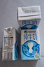 優(yōu)然牧業(yè) 純牛奶250ml*24盒整箱 3.2g優(yōu)質(zhì)乳蛋白 兒童成人早餐搭檔牛奶 250ml*24盒/箱 曬單實(shí)拍圖