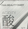 FAN BEAUTY DIARY泥好酸雙重清肌小杯泥膜7g*10顆 清潔毛孔控油養護 曬單實(shí)拍圖