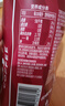 可口可樂(lè )（Coca-Cola）可口可樂(lè ) COSTA COFFEE  純萃美式 濃咖啡飲料 300mlx15瓶 整箱裝 曬單實(shí)拍圖