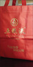 五糧液1618 2019年 濃香型白酒 52度 500ml 單瓶裝 陳年老酒 【名酒鑒真】 中秋送禮 曬單實(shí)拍圖