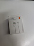小米 原裝USB-C數據線(xiàn)100cm 6A充電線(xiàn)白色 適配USB-C接口手機游戲機充電xiaomi紅米redmi/k70 曬單實(shí)拍圖