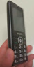 飛利浦（PHILIPS）E536 老年人手機4G全網(wǎng)通老人機雙卡雙待超長(cháng)待機大字大聲大按鍵學(xué)生兒童備用專(zhuān)用功能機 星空黑 曬單實(shí)拍圖