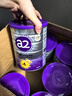 a2奶粉紫白金版A2兒童配方牛奶粉4段(3歲以上)900g*6罐【送禮品】 曬單實(shí)拍圖