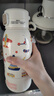 孕貝便攜式恒溫杯 恒溫水壺燒水杯嬰兒外出沖奶保溫杯恒溫水杯500ml 曬單實(shí)拍圖