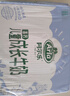 阿爾樂(lè )（Arla）德國原裝進(jìn)口 兒童成長(cháng)牛奶 200ml*24盒 高鈣維生素A&D純牛奶早餐 曬單實(shí)拍圖