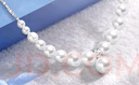 中國黃金小方糖淡水珍珠項鏈女碎銀幾兩套鏈女生日禮物女友老婆結婚紀念日 小方糖碎銀珍珠項鏈-托帕石 曬單實(shí)拍圖
