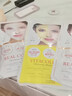DERMAFIX韓國貴婦面膜膠原蛋白舒緩保濕生日禮物送女生 白色款-膠原蛋白面膜8片/盒 曬單實(shí)拍圖