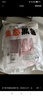 魯南順發(fā)黑豬排骨 （含脆骨10%） 凈重4斤  源頭直發(fā) 曬單實(shí)拍圖