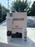 婭洛思吸黑頭面膜收毛孔套裝(100g+60ml)去黑頭撕拉清潔鼻貼收斂毛孔 曬單實(shí)拍圖