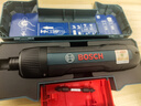 博世（BOSCH） Bosch GO 3鋰電電動(dòng)螺絲刀家用充電小型螺絲批起子機批頭全套裝 【推薦】官方標配+彩虹魔扣批頭 曬單實(shí)拍圖