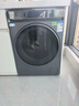 海爾（Haier）云溪4.0系列583Pro滾筒洗衣機 全自動(dòng)帶烘干洗烘一體10公斤自營(yíng)超薄家用國家補貼一級能效以舊換新 曬單實(shí)拍圖