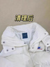 維特絲羽絨服清洗劑免水洗清潔神器干洗劑免洗專用去污去漬家用洗滌液 曬單實(shí)拍圖