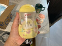 貝親（Pigeon）撫觸油嬰兒 新生寶寶身體按摩保濕  水三角潤膚油200ml 曬單實(shí)拍圖