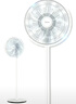 美的（Midea）電風(fēng)扇落地扇臺扇家用大風(fēng)量電扇宿舍輕音低噪臺式桌面兩用節能 【升級七葉強風(fēng)  臺地兩用】象牙白 曬單實(shí)拍圖