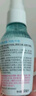 潤本（RUNBEN）驅蚊液驅蚊噴霧50ml×2支戶(hù)外游玩防蚊蟲(chóng)叮咬花露水7%驅蚊酯無(wú)香 曬單實(shí)拍圖