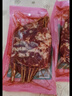 大希地安格斯牛肉串480g 腌制冷凍半成品（約40串）燒烤食材 曬單實(shí)拍圖