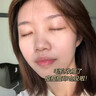 EXPRESSIONS進(jìn)口除螨蟲(chóng)祛痘氨基酸洗面奶控油男女士去黑頭縮毛孔潔面乳200g 曬單實(shí)拍圖