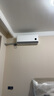 小米（MI）米家1.5匹 巨省電pro 超一級能效 空調掛機 35GW-NA20/V1A1 國家補貼20% 2025新款  整機十年質(zhì)保 曬單實(shí)拍圖