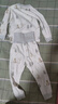 童泰（TONGTAI）寶寶秋衣套裝春秋季純棉嬰兒衣服兒童高腰護(hù)肚家居服藍(lán)色90cm 曬單實(shí)拍圖