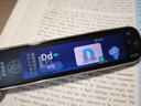 科大訊飛AI詞典筆P30 Pro【國家補貼】英語(yǔ)點(diǎn)讀筆學(xué)習機 英語(yǔ)翻譯神器 幼小初高全年齡適用翻譯筆 曬單實(shí)拍圖