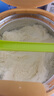 美素佳兒（Friso）皇家旺玥兒童營(yíng)養奶粉3周歲以上兒童罐裝800g?含優(yōu)量DHA 曬單實(shí)拍圖