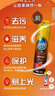 碧麗珠 皮革護(hù)理劑330ml 皮具護(hù)理劑清潔劑   去污清潔免水洗 超市同款 曬單實(shí)拍圖