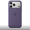 Apple/蘋(píng)果 iPhone 17ProMax硅膠保護殼-霧紫色 手機殼蘋(píng)果17手機殼蘋(píng)果手機殼 曬單實(shí)拍圖