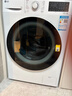 LG13公斤全自動(dòng)滾筒洗衣機智能直驅變頻 蒸汽除菌除螨 14分鐘快洗筒清潔羊毛柔洗大容量家用節能超薄 【線(xiàn)下同款大容量】13公斤洗衣機FCY13Y4W 曬單實(shí)拍圖