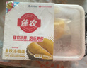 佳農泰國冷凍 金枕榴蓮肉  凈重250g/盒 單盒裝 榴蓮 生鮮水果 曬單實(shí)拍圖